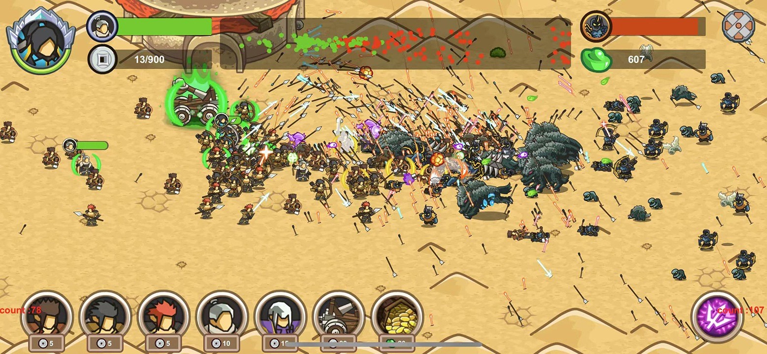 世界守卫军内置功能菜单