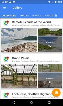 360街景地图