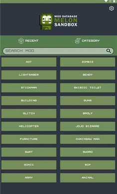 甜瓜模组盒子Melmod Sandbox