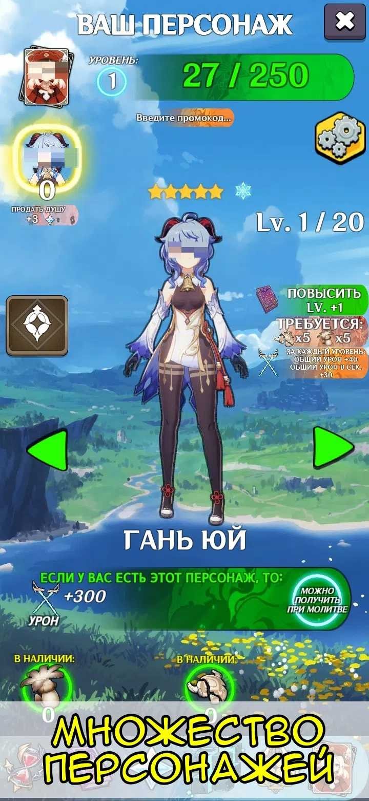 动漫冲击手机版