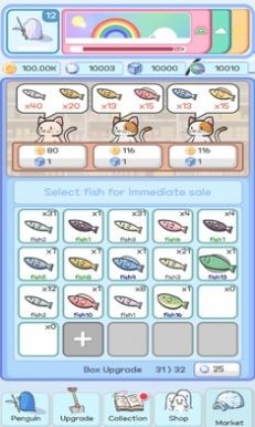 企鹅冰钓中文版