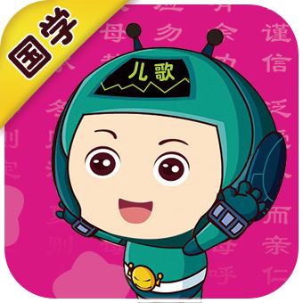 国学乐园tv版