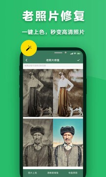 极速扫描仪(FScanner)