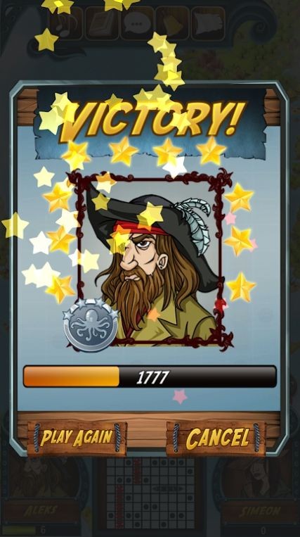 海盗军团战争官方版