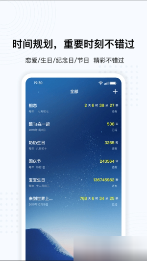 oppo悬浮球