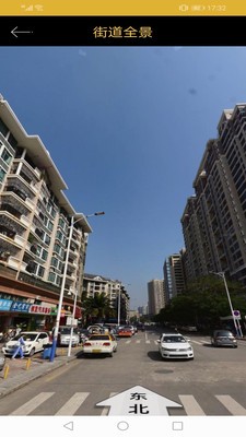 手机号码追踪找人