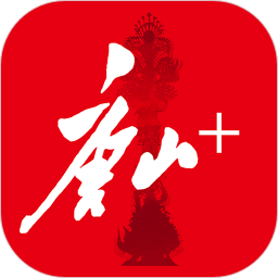 唐山plus新闻