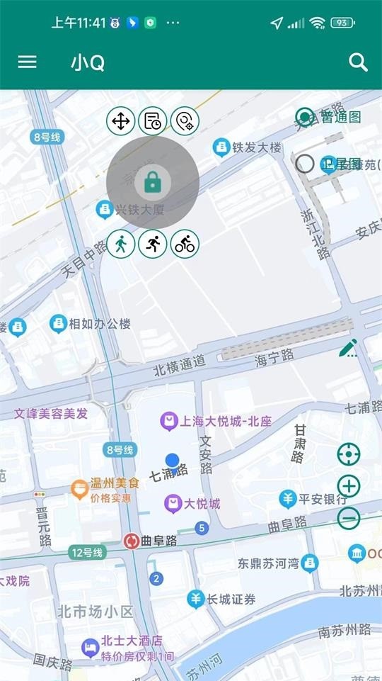 小Q定位打卡64位
