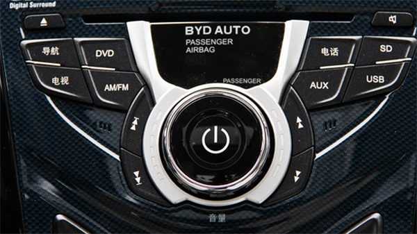 BYD按键助手