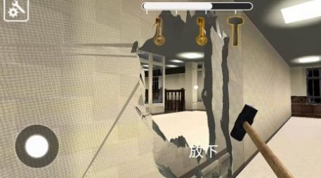 后室之旧片再现游戏最新版