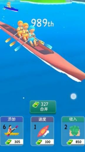 独木舟挑战赛游戏安卓版