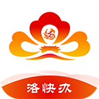 洛快办缴纳契税