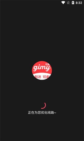 Gimy短劇