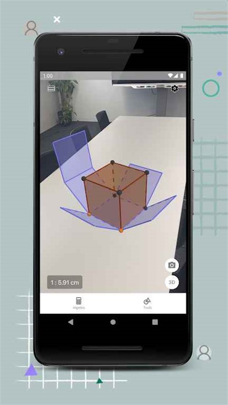 3D计算器(3D Calculator)