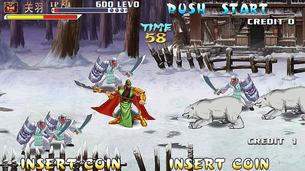 三国战纪模拟器