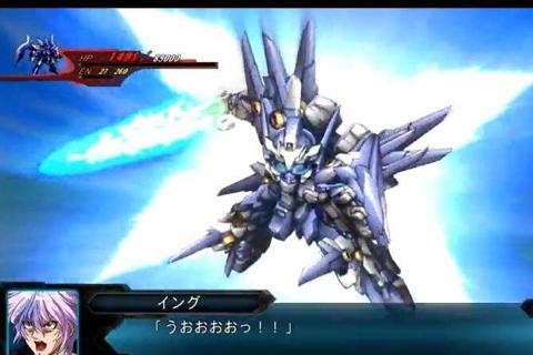 超级机器人大战og2