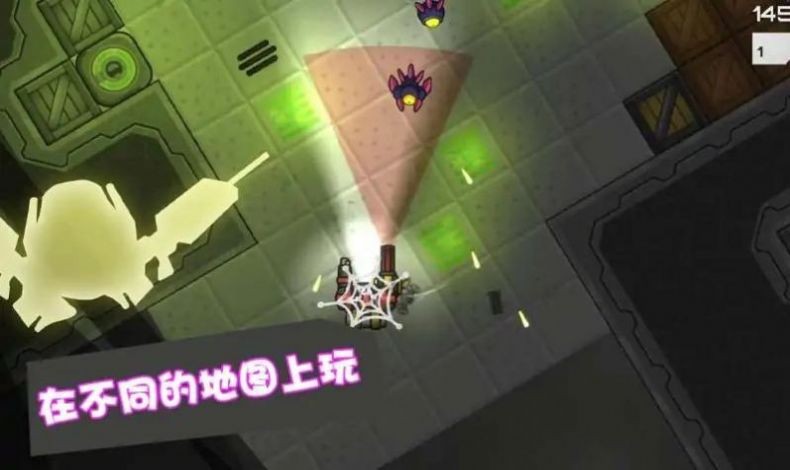 星际争霸机甲联盟官方版