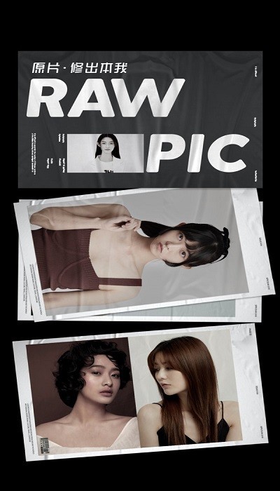 原片滤镜相机Raw Pic