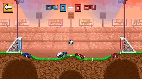 双人像素汽车足球