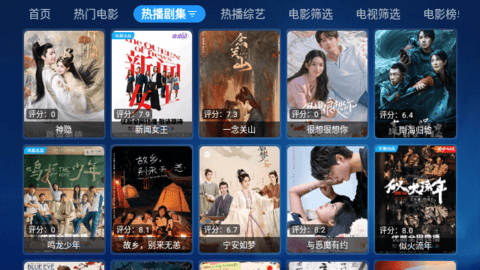拾光宝盒app