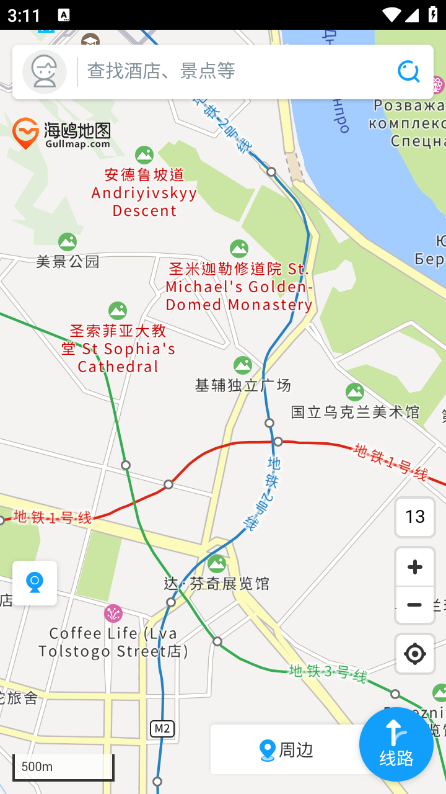 乌克兰地图中文版