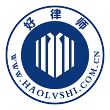好律师app