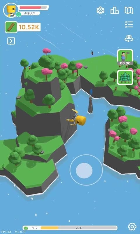 元界世界(Metaverse World)最新版