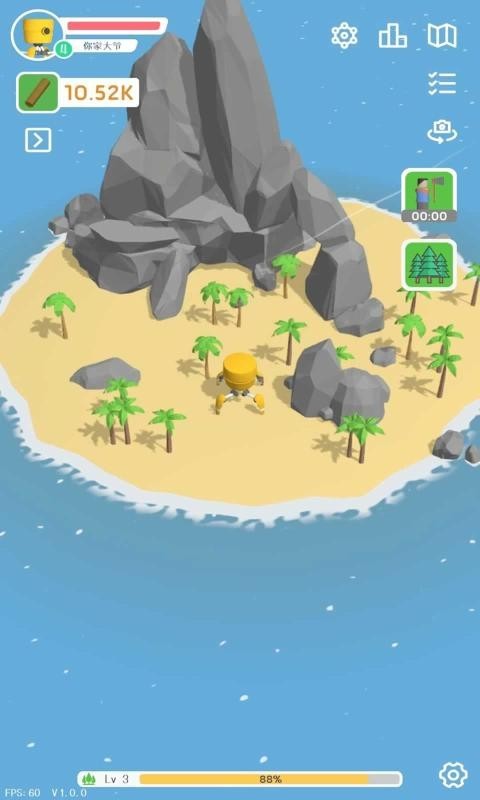 元界世界(Metaverse World)最新版