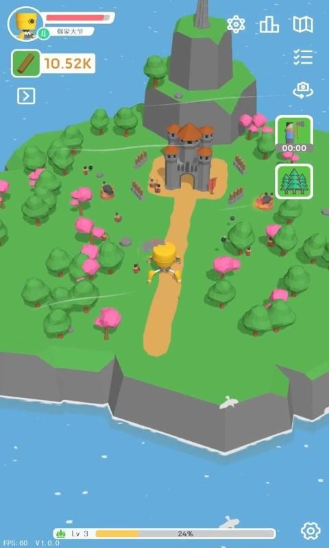 元界世界(Metaverse World)最新版