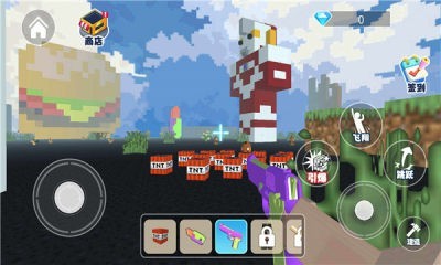 无限沙盒创造游戏