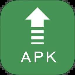 apk提取与分享