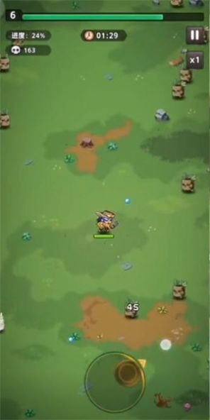 无畏小队中文版