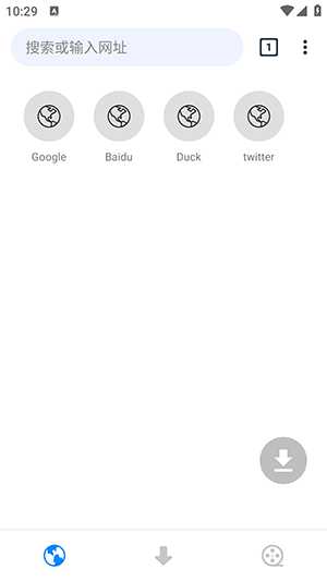 Sup downloader下载器