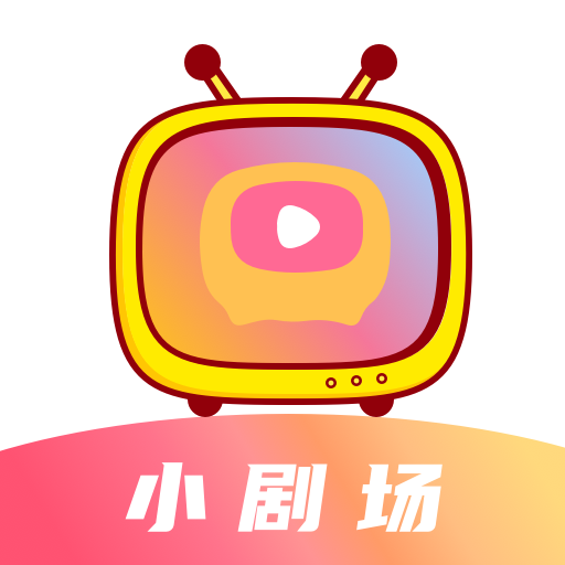 抖音小剧场