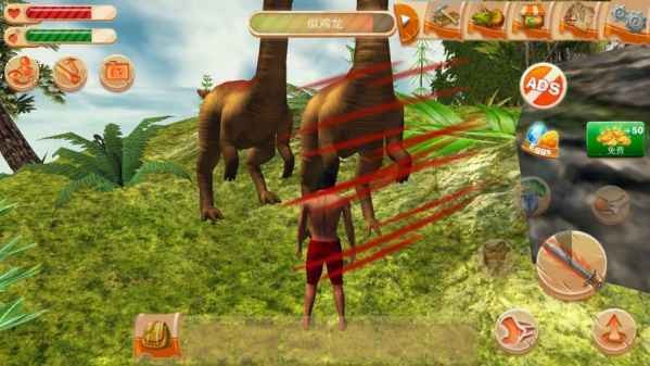 工艺方舟恐龙手谈汉化版