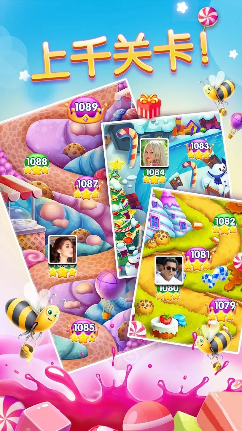 Candy Charming糖果缤纷消