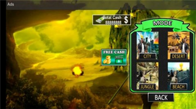 布拉沃精英突击队