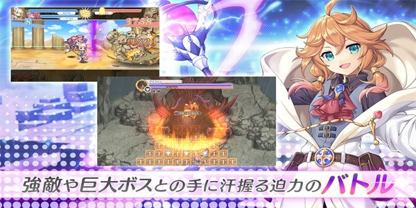 传奇四叶草