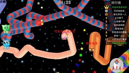 蛇蛇大作战wormate.io