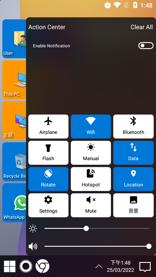 win11启动器(Win 11 Launcher)