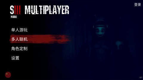 Slendytubbies鬼畜版