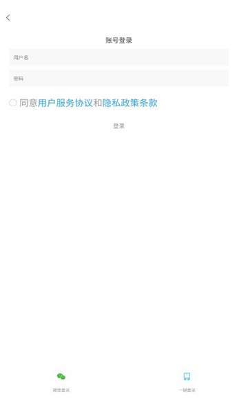 藏讯纪念币预约助手