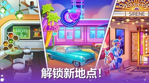 烹饪现场(CookingLive)