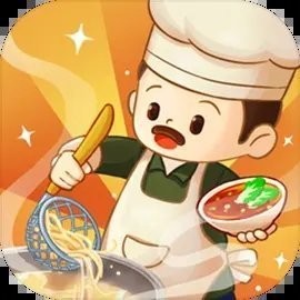 爸爸的面馆游戏无限金币