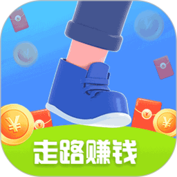 时刻计步宝