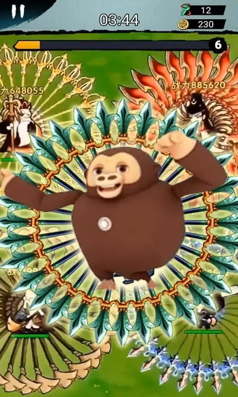 盘古转刀升级版