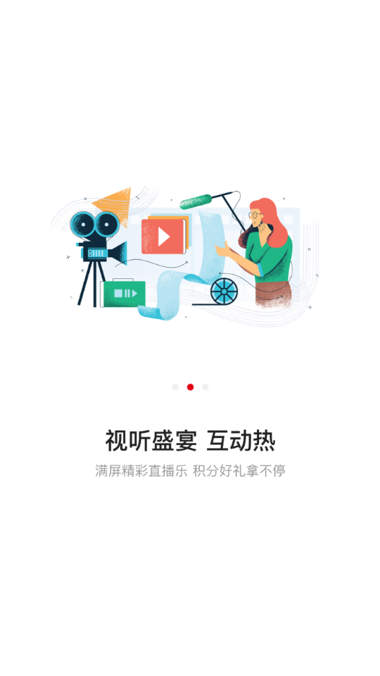 西江日报(肇庆+)