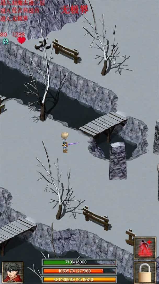 口袋诛魔高爆率版