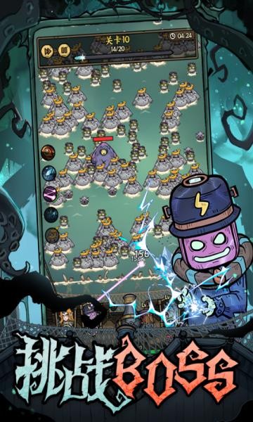 勇者之海内置菜单版