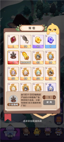 二次元抽卡爽游戏